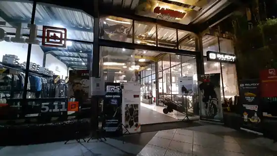 ERS Simulator Racing Studio thumbnail