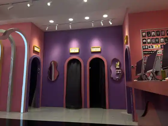 PhotoCandy Studio Grand City — studio interior